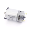 Motor Atornillador Bosch Gsr 18v Corriente Continua Original